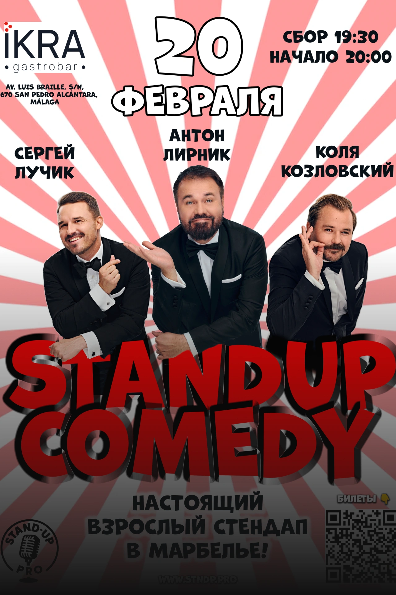 StendUp Comedy